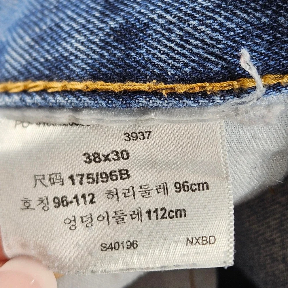 Levi's 550 Jeans Mens 38x30 Blue Relaxed Fit Tapered Leg‎ Classic Baggy